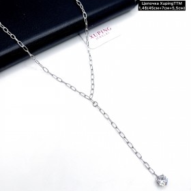 Цепочка Xuping 0232 (45см+7см+5,5см.)